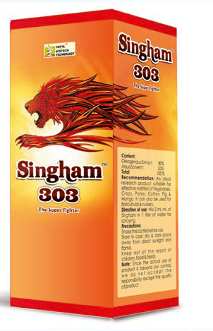 BIOPESTICIDES & BIOFUNGICIDES || SINGHAM - 100 ml || PATIL BIOTECH