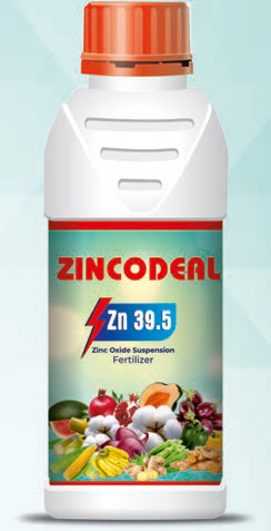 MICRONUTRIENTS || ZINCODEAL - 100 ml || PATIL BIOTECH