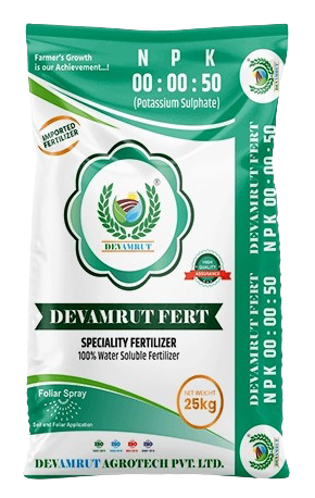 WATER SOLUBLE & MICRONUTRIENTS || DEVAMRUT FERT NPK 00:00:50 - 1 KG || DEVAMRUT AGROTECH